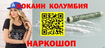 прущие грибы Бугуруслан