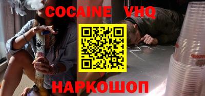 прущие грибы Бугуруслан