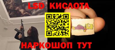 круглые Бузулук