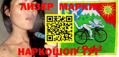 круглые Бузулук
