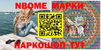 круглые Бузулук