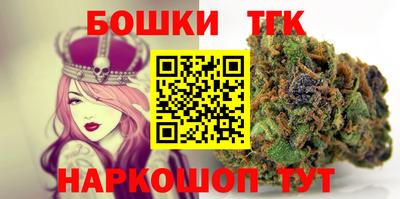 круглые Бузулук