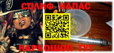 круглые Бузулук