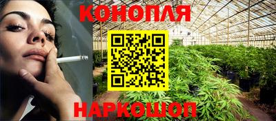 круглые Бузулук