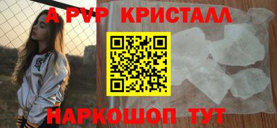 круглые Бузулук