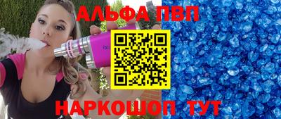 круглые Бузулук