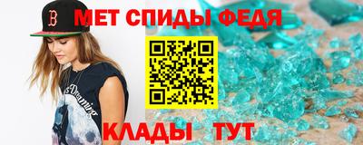 круглые Бузулук