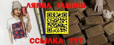 круглые Бузулук